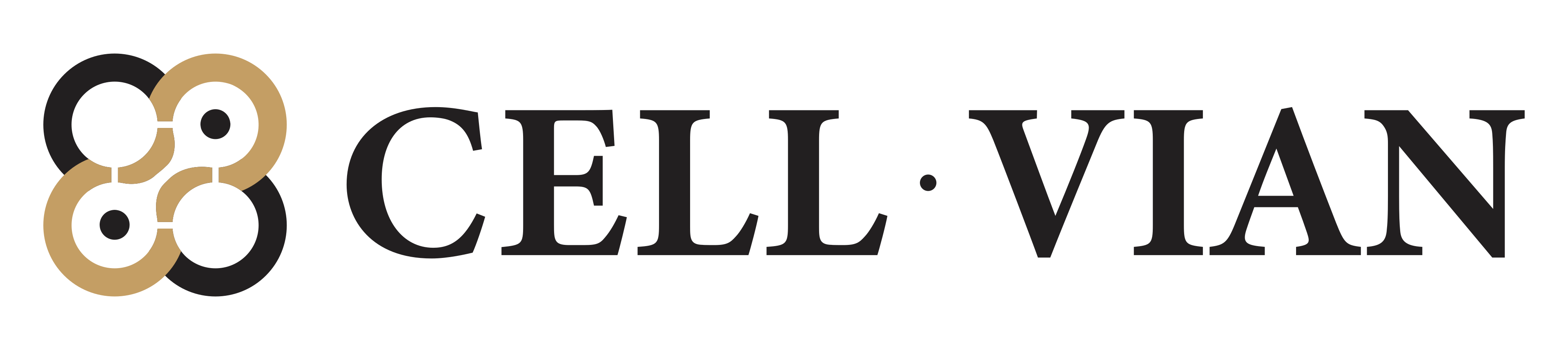 셀비안 CELL·VIAN